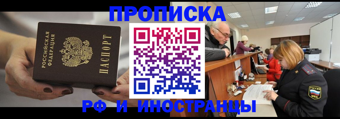 форма 3 в Нижнем Новгороде